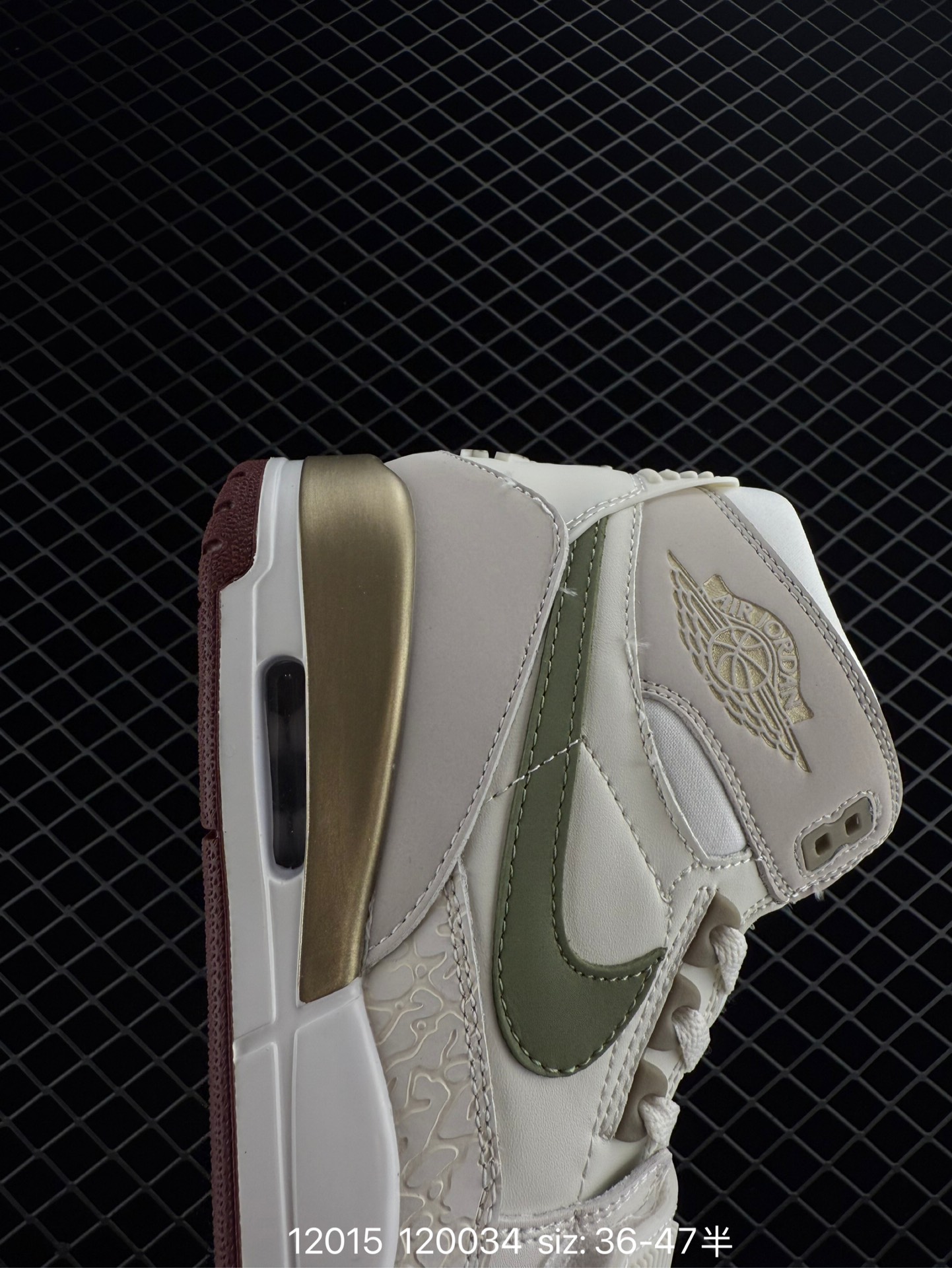 Air Jordan Legacy 312